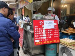 -金杨老摊头蛋饼(金口路店)
