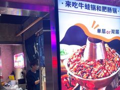 -有蚝有翅烧烤大排档·宵夜(右安门店)