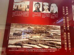 -八七会议会址纪念馆