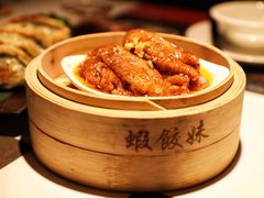 -虾饺妹·粤式茶餐厅(荟聚店)