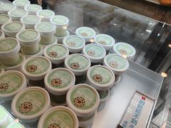 -红花点心局(护国寺店)
