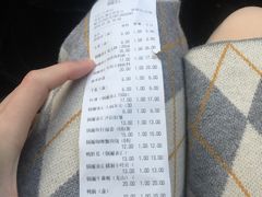 -锅圈食汇火锅烧烤食材超市(金田道店)