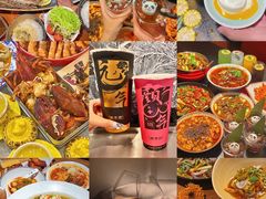 -放牛斑(中华城店)