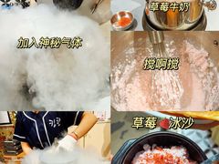 -韩国大金刚烤肉·料理(印象城店)