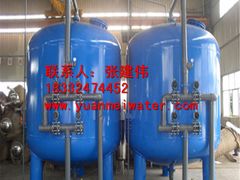 -辛集市水处理中心