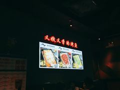 -里岛烤鱼(东港凯虹广场店)