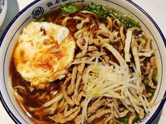 -镇南锅盖面馆(解放路店)