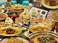 -阿拉丁新疆风味餐厅·清真(罗廊巷店)