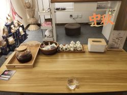 -和·日式轻奢spa