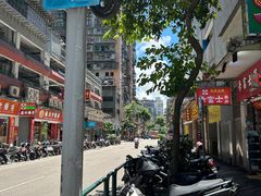 -新记美食(关闸店)