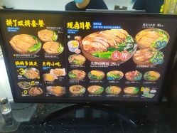 -魔型社