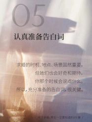 -Lady  Jane高端婚纱礼服馆