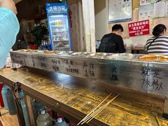 -小溅沾串