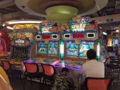 -反斗乐园(领展中心城店)