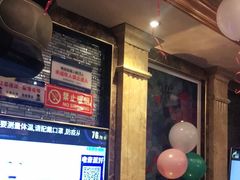 -唐会KTV(汽车总站店)