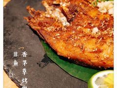 香茅草烤罗非鱼-云水瑶意境云南菜餐厅(大悦城店)