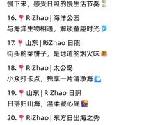 -巧克力渔家.小船海鲜家常菜(万平口店)