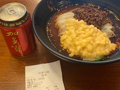 -豆爺小面(朱雀店)