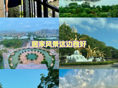 -启东恒大海上威尼斯酒店