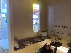 -宁采臣Sleep·采耳·SPA放松馆(湖里万达店)