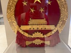 -中国国家博物馆