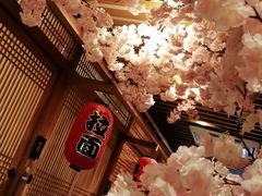 店内布置-山之川日料放题(通州店)