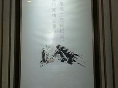 -大都美术馆(融汇老商埠商业街)