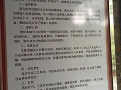 -中华贤母园-陶渊明纪念馆