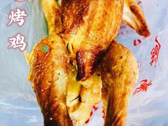 -三毛烤鸡(清泰街店)