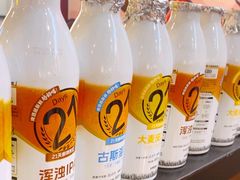 -木屋烧烤(龙岗龙城万科里店)