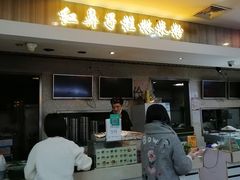 -红鼻子桂林米粉(金唐新光界店)