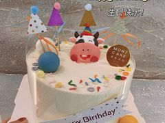 -浮光之丘MontCake生日蛋糕(科华路店)
