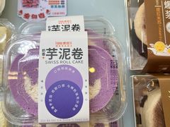 -爱维尔阳光蛋糕(越湖店)