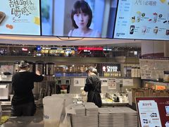 -茶百道(京华城店)