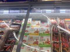-Ole精品超市(南宁万象城店)
