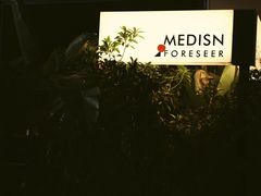 -MEDISN·药厂