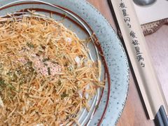 金枪鱼牛油果拌饭-拾年