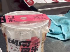 -淡马茶坊(深圳宝安壹方城店)