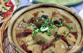 Nanjing Double Stinky Pot