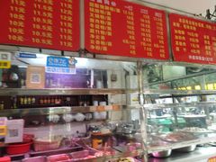-肥佬良扣肉粉面店(梧州总店)