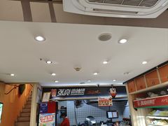 -张亮麻辣烫(上海三湘商业广场店)