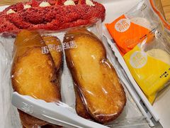 -鲜芋仙(群光广场店)