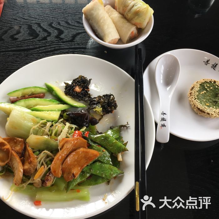 鸿山寺菩提素食馆-图片-厦门美食-大众点评网