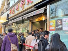 -光明邨大酒家(淮海路店)