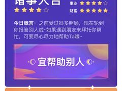 -西南民族大学南区(双流校区)