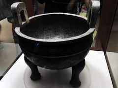 -台北故宫博物院