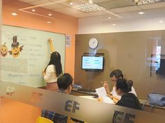 -EF教育成人英语(望京中心)