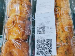 -皇冠幸福里动物奶油生日蛋糕(工业三路店)