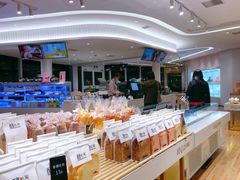 -小嘟来烘焙店