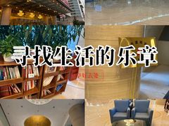 -华滨国际大酒店